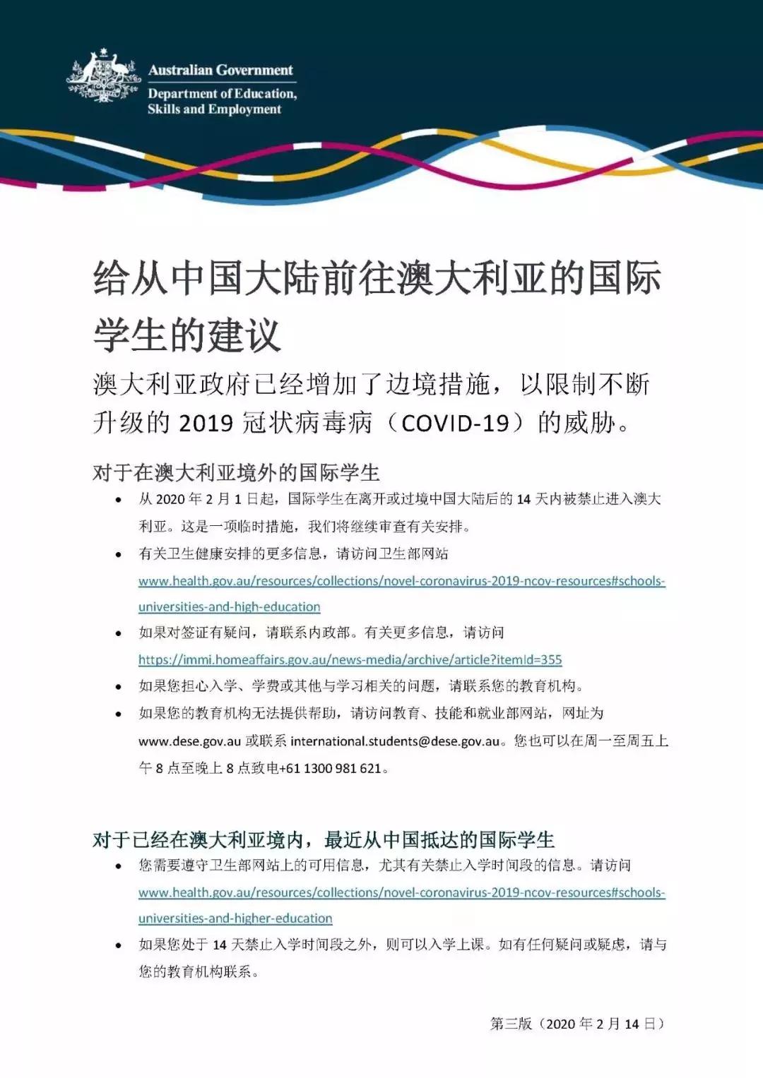 2024新澳正版资料最新更新,快速解答策略实施_HarmonyOS96.606