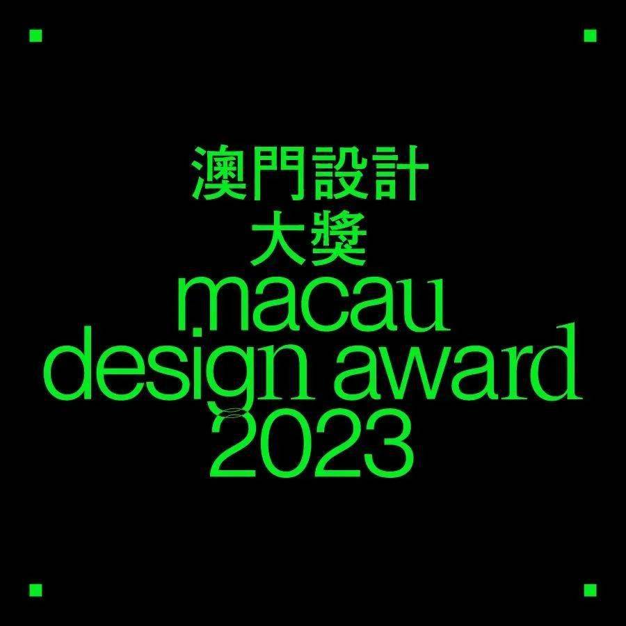 2024年新澳门开码历史记录,数据支持计划设计_watchOS44.354