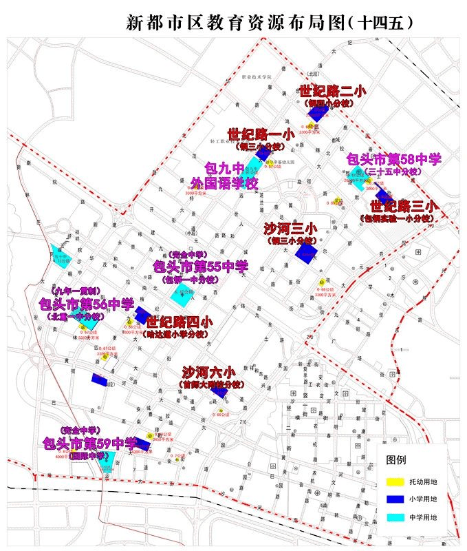 包头市未来城市蓝图，新都市规划揭秘