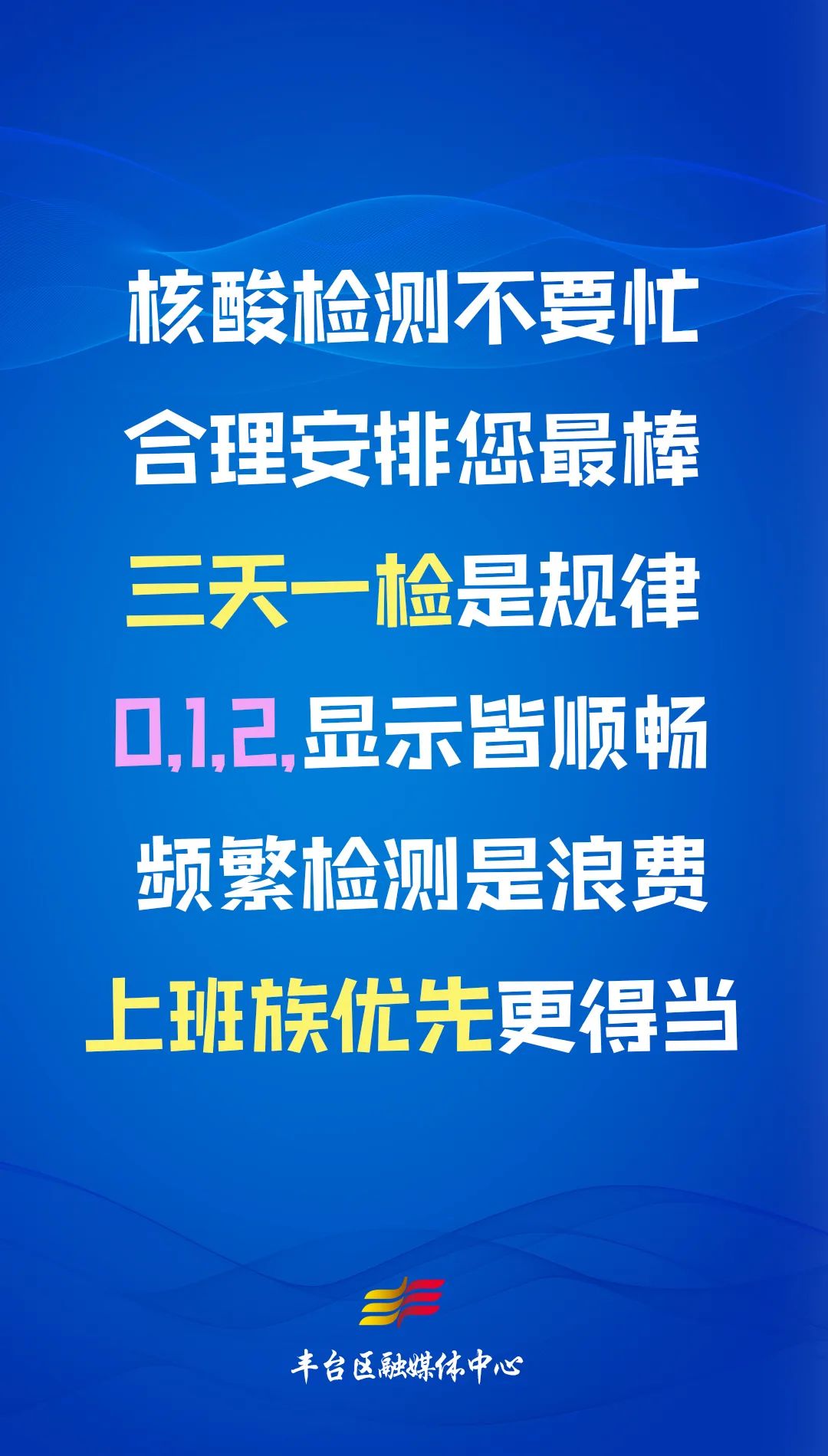 保德康公司最新动态及跑路事件最新消息探索