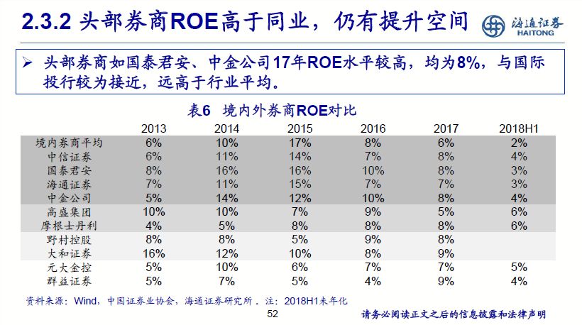 2024新澳门天天开好彩大全,精细策略分析_Gold37.73