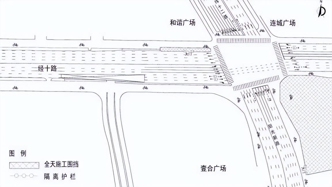 纬十二路改造最新动态，城市更新迎来重要里程碑