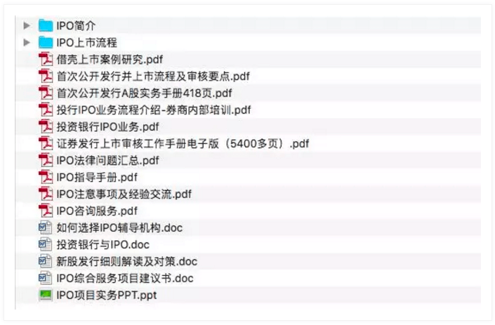 2024新奥精准正版资料,前沿研究解析_UHD版42.232