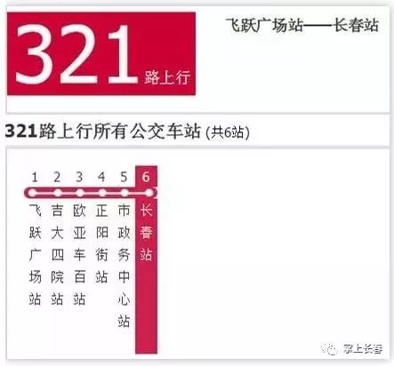 2024澳门今晚开什么生肖,快速响应计划解析_9DM37.238