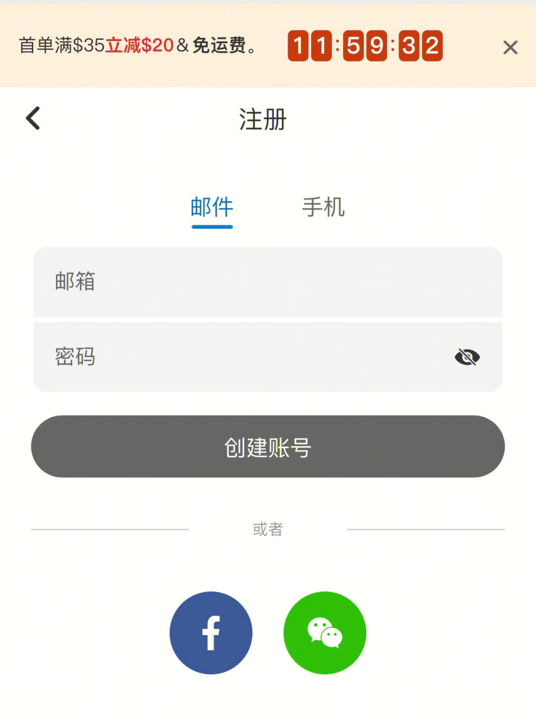 澳门码鞋一肖一码,效率资料解释落实_app21.118