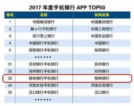 2024年新澳门开奖号码,完善的机制评估_6DM13.931