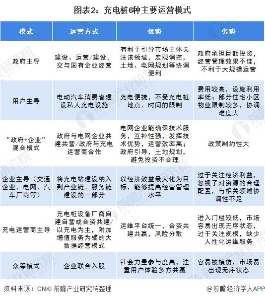 三肖必中特三肖必中,连贯评估执行_精装款44.744