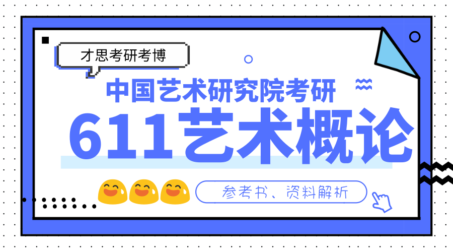 2024新澳免费资料图片,时代资料解释落实_模拟版84.695