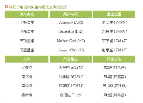 新门内部资料精准大全,决策资料解释落实_3DM60.228