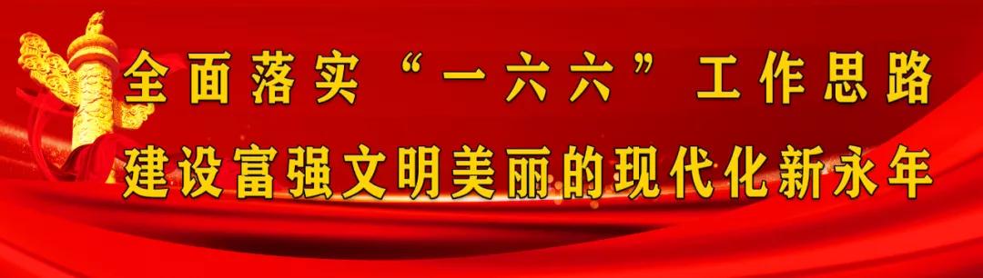 永年标准件厂招工信息透露的机遇与挑战