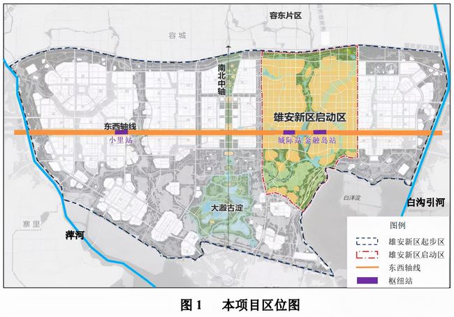 雄安新区赔偿最新消息全面解读与解析