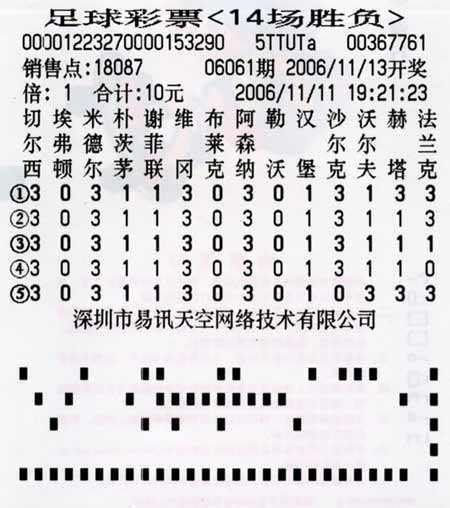 马会传真-奥冂,国产化作答解释落实_精英版51.462