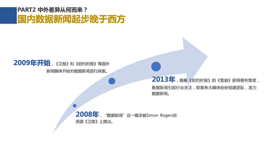 澳门濠江论坛,数据支持方案解析_特供版90.639