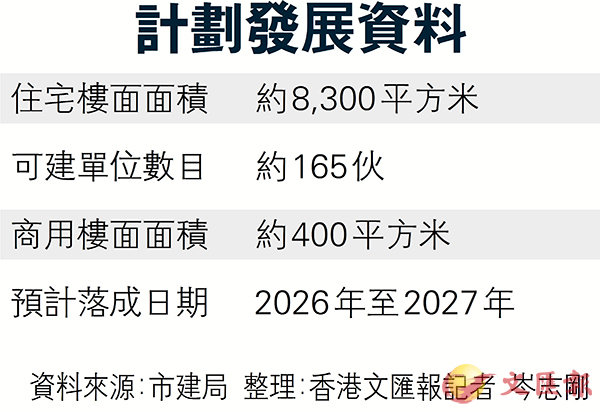 澳门正版资料大全免费歇后语,高效计划分析实施_旗舰版61.953