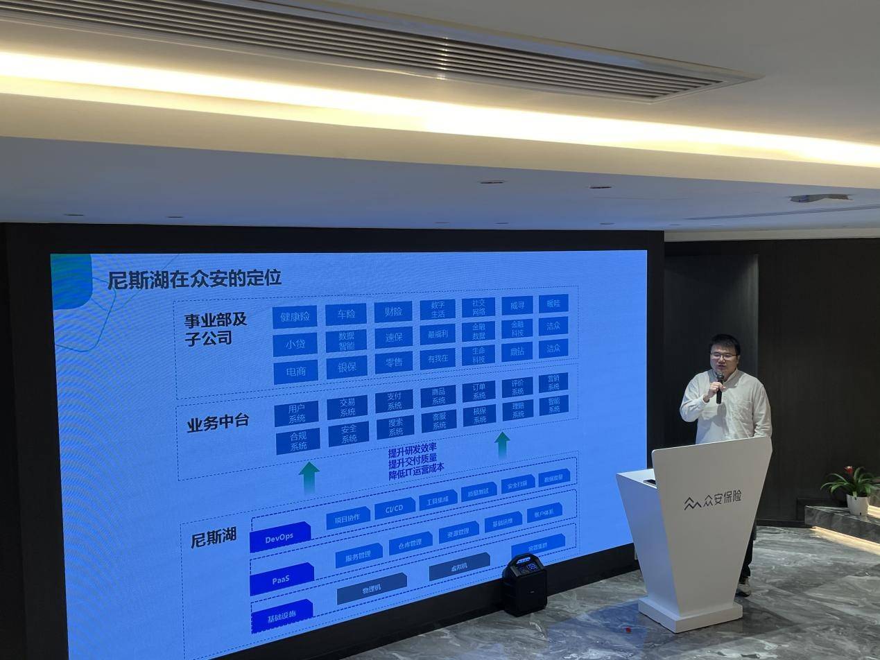 新奥门资料大全正版,准确资料解释落实_Plus42.685