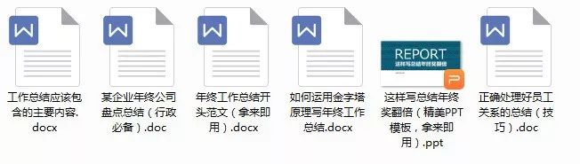 全年资料免费大全资料打开,实践性计划实施_精装款57.709