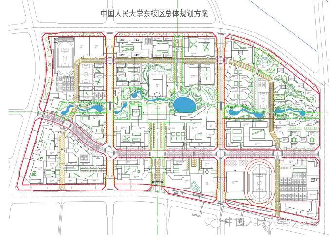 人大东校区迈向未来壮丽篇章的最新进展