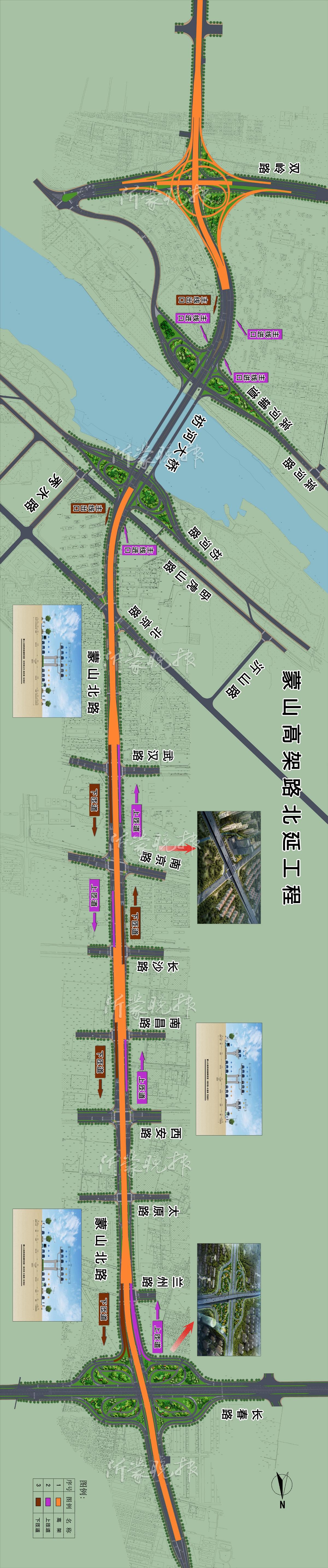 蒙山地面波最新动态报道