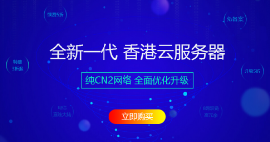 2024年香港正版资料免费直播,实地考察数据执行_轻量版91.84