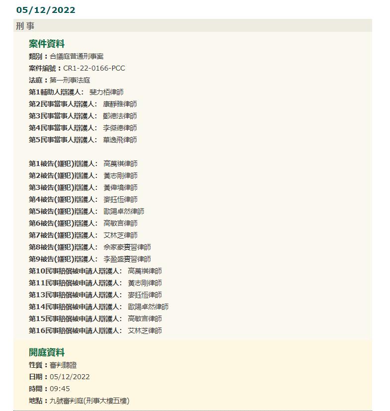 新澳门三期必开一期,动态解析词汇_GT83.204