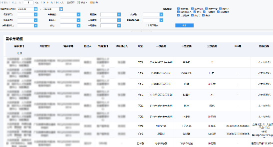 2024新澳开奖结果,实地考察数据执行_10DM63.35