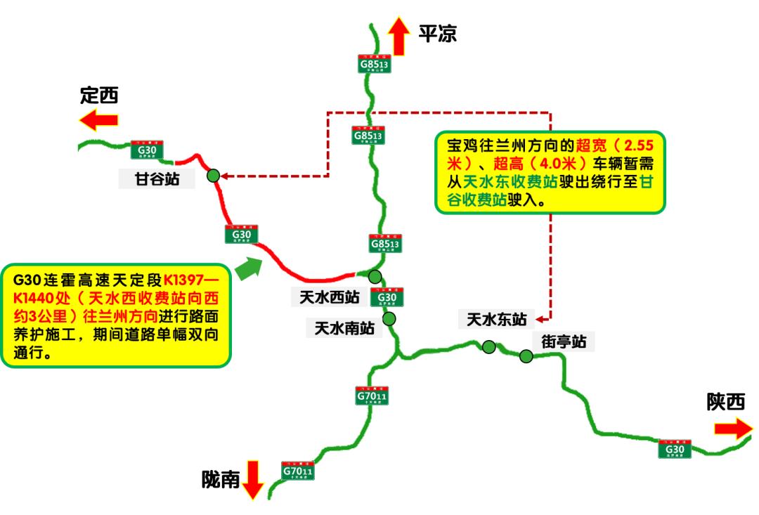 2024新奥今晚开什么213期,精细定义探讨_1440p52.54