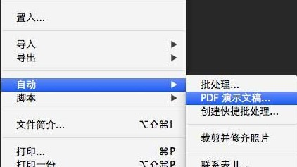 奥门开奖结果+开奖记录2024年资料网站,具体操作指导_进阶款28.785