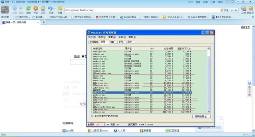 2024新澳免费资料大全浏览器,经典分析说明_精简版9.762