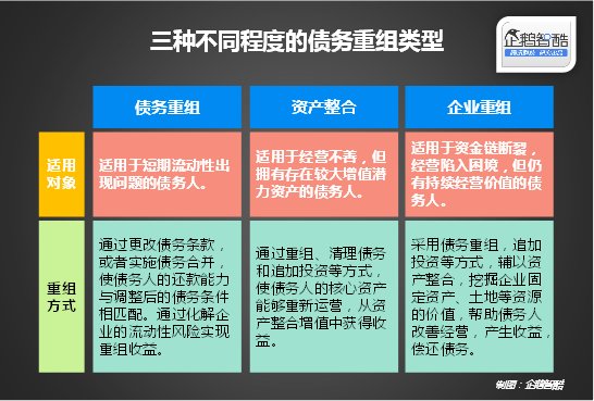 新奥门资料精准网站,适用实施策略_4DM74.146