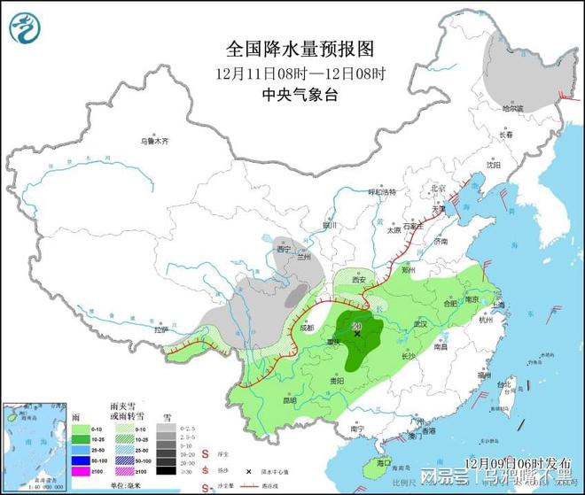 夏家店街道天气预报更新通知