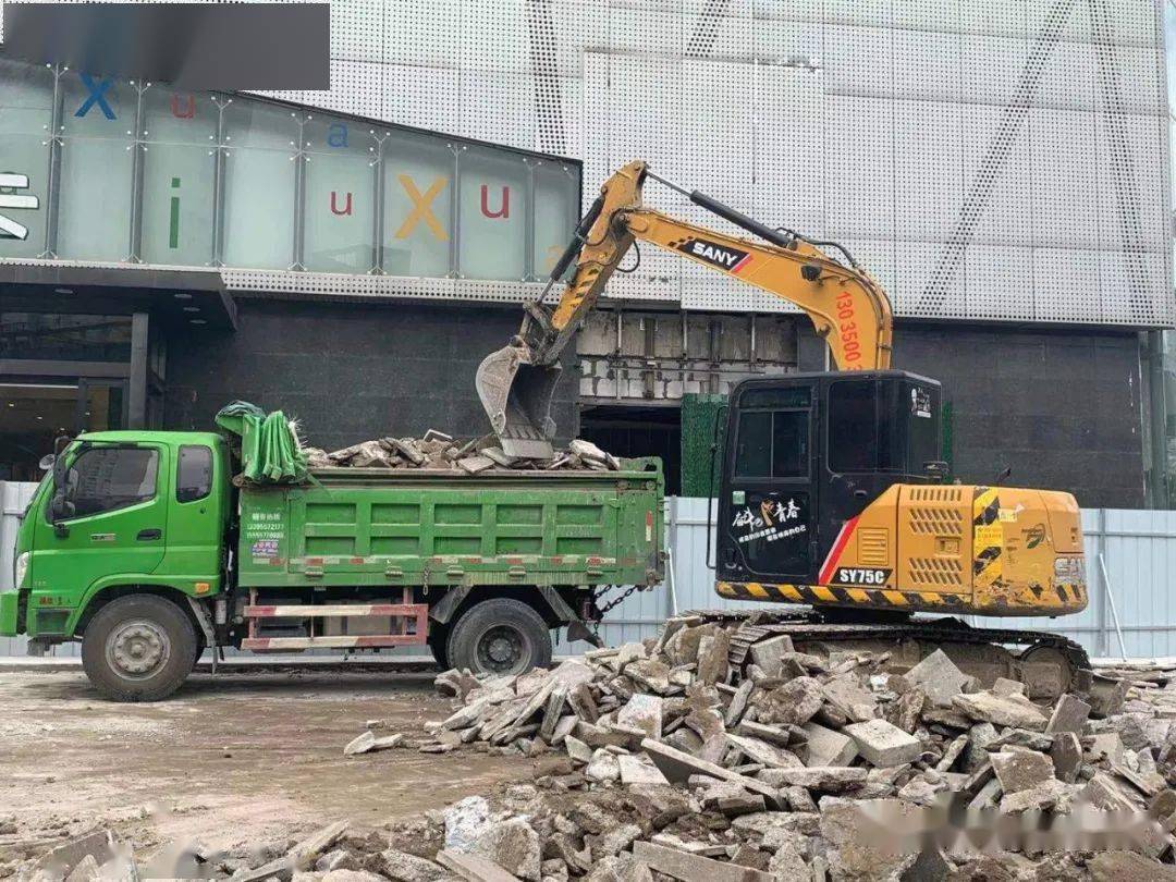 驿都路社区天气预报更新通知