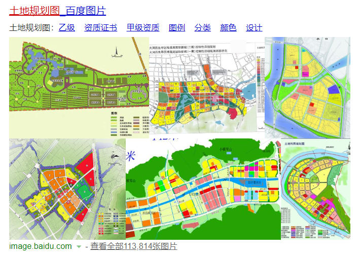 八房村委会最新发展规划概览