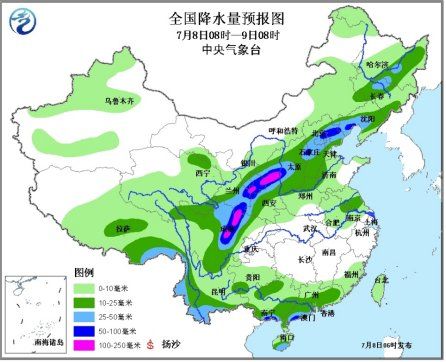 甘扎村天气预报更新通知