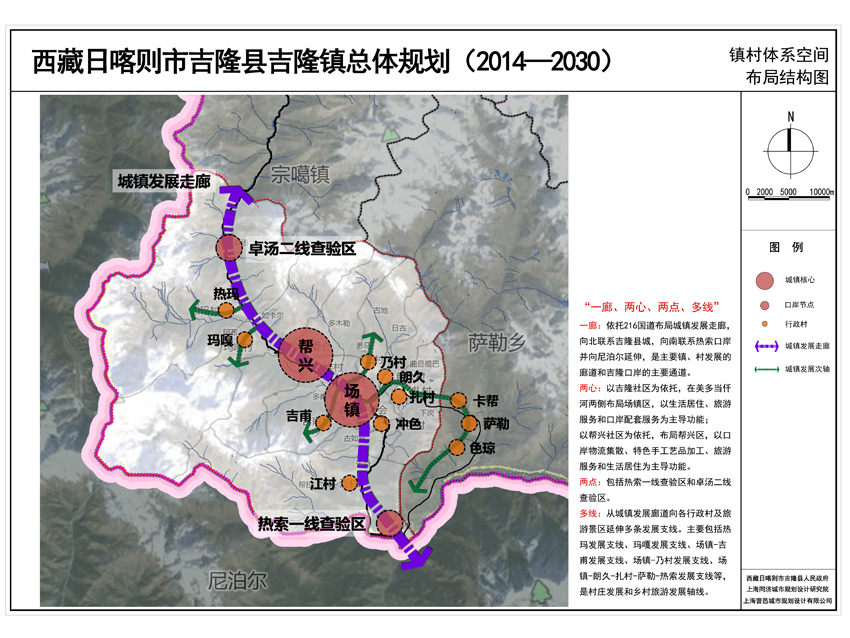 2024年12月 第1140页