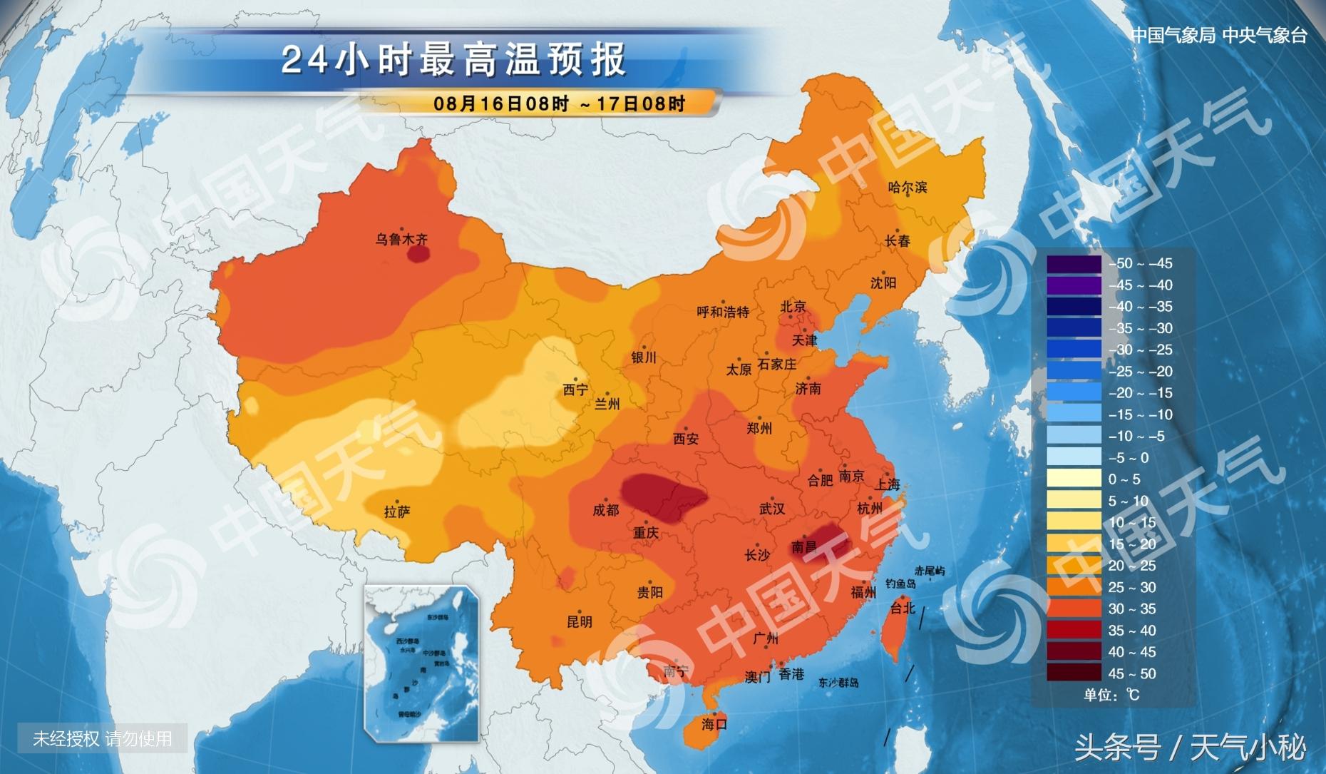 东风镇天气预报更新通知