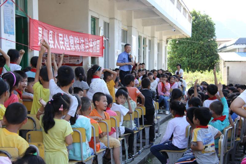 灵川县小学最新动态报道