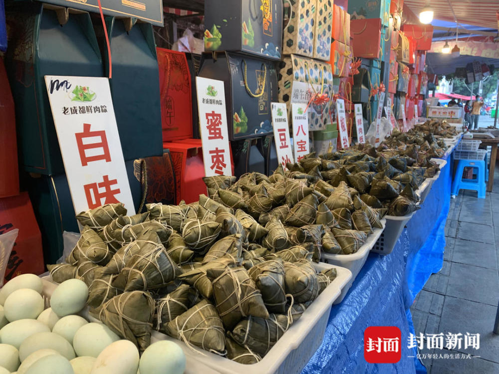 洸河街道天气预报更新通知