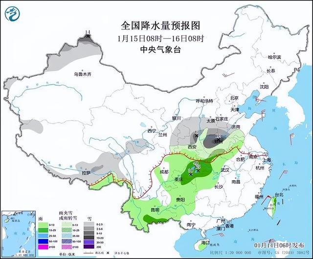 西园乡天气预报更新通知