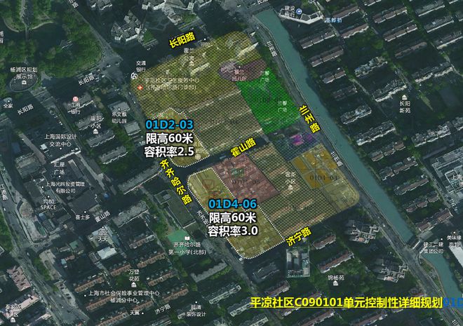 平政路街道最新项目，重塑城市未来面貌的宏伟蓝图