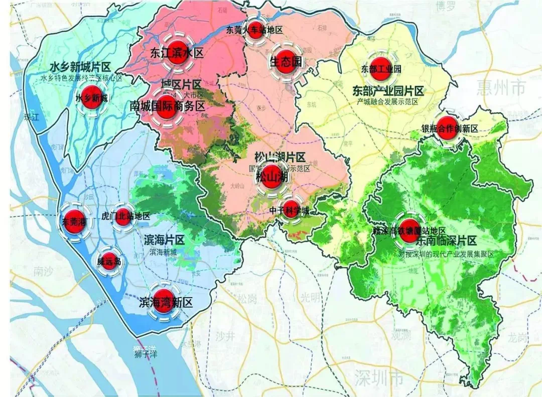 2024年12月10日 第78页