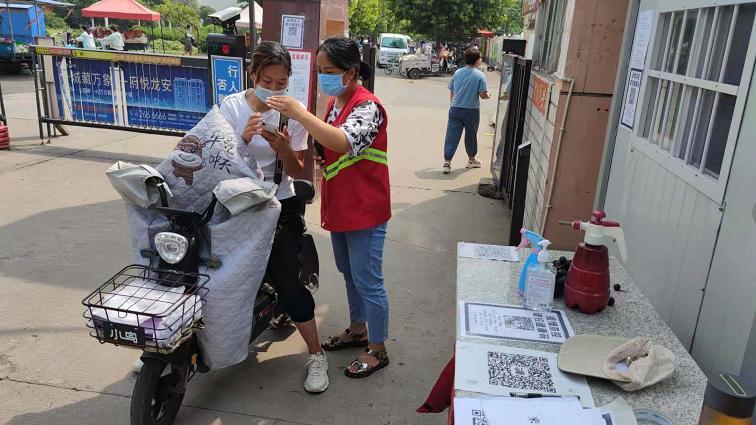 电厂路街道最新项目重塑城市未来风采