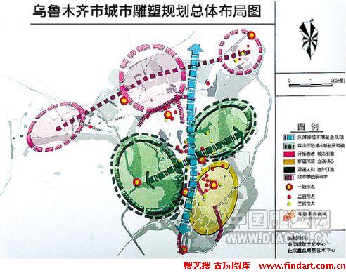 乌鲁木齐市人口计生委发布最新发展规划纲要