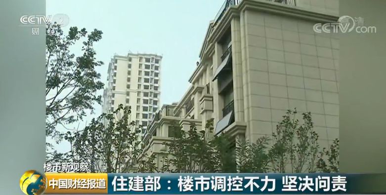 定襄县住房和城乡建设局人事任命，塑造未来城市新篇章领导者揭晓