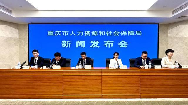 黔西县人力资源和社会保障局最新动态报道