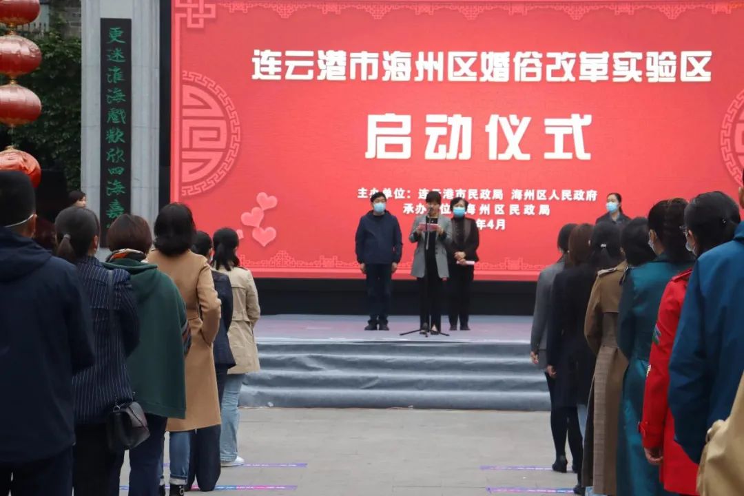 海州区民政局新项目推动社区发展，提升民生福祉