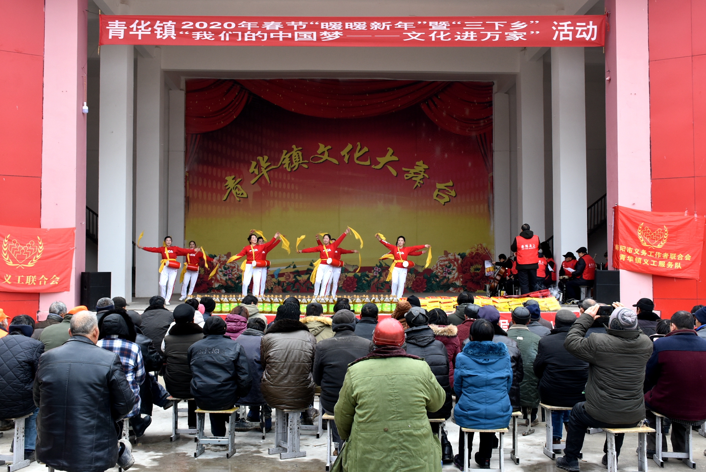 青华社区新项目，重塑城市生活典范