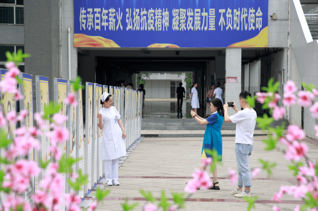 港闸区卫生健康局人事任命推动区域卫生健康事业再上新台阶