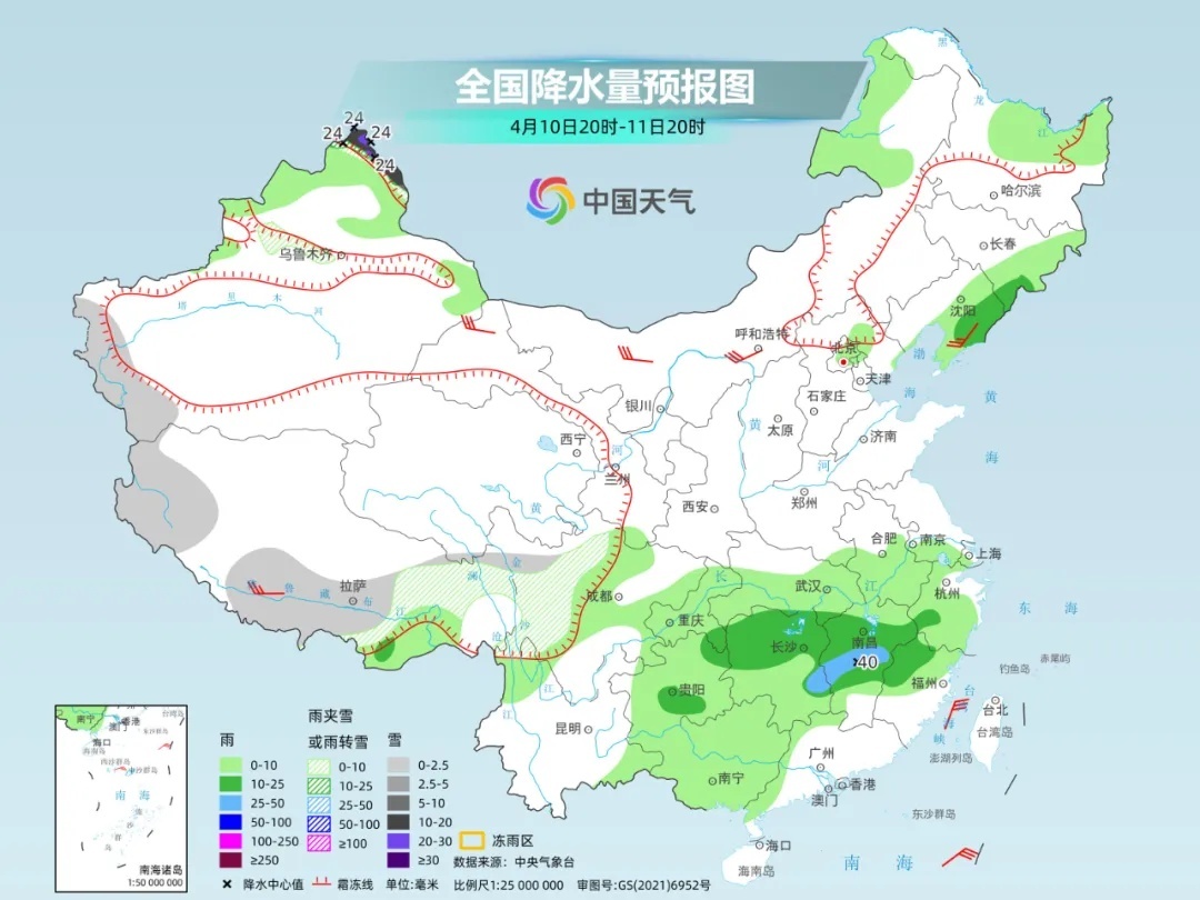 李埝乡天气预报更新通知