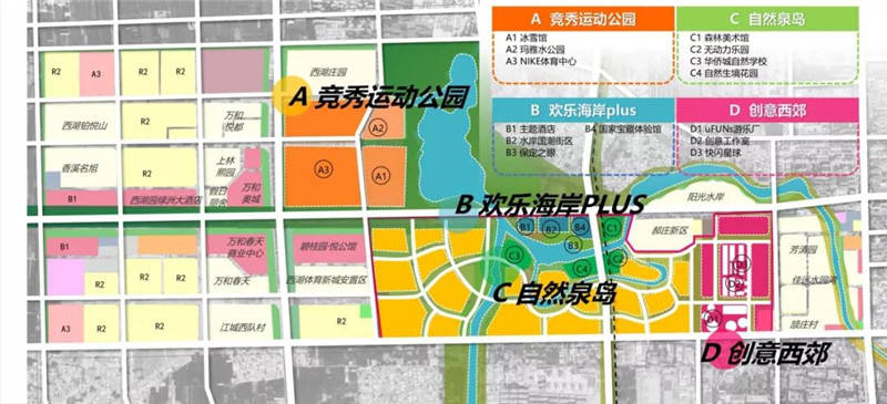 即墨市文化广电体育和旅游局发展规划深度解析