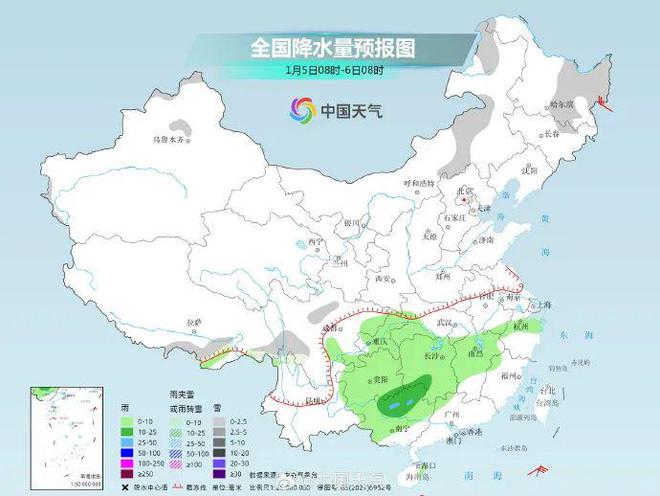 宅阳村村委会天气预报更新通知